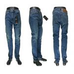 Levis 512 slim fit